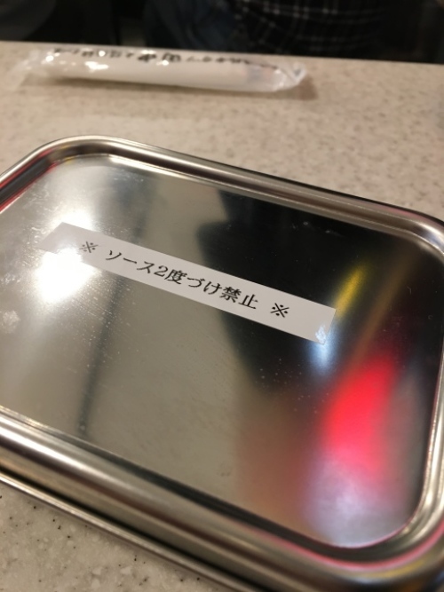 f0191444_16392541.jpg