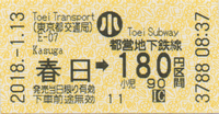 a0057057_10350335.png