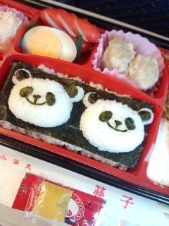 上野 小洞天のパンダ弁当neo 東京ライフ 上野 小洞天のパンダ弁当neo 東京ライフ