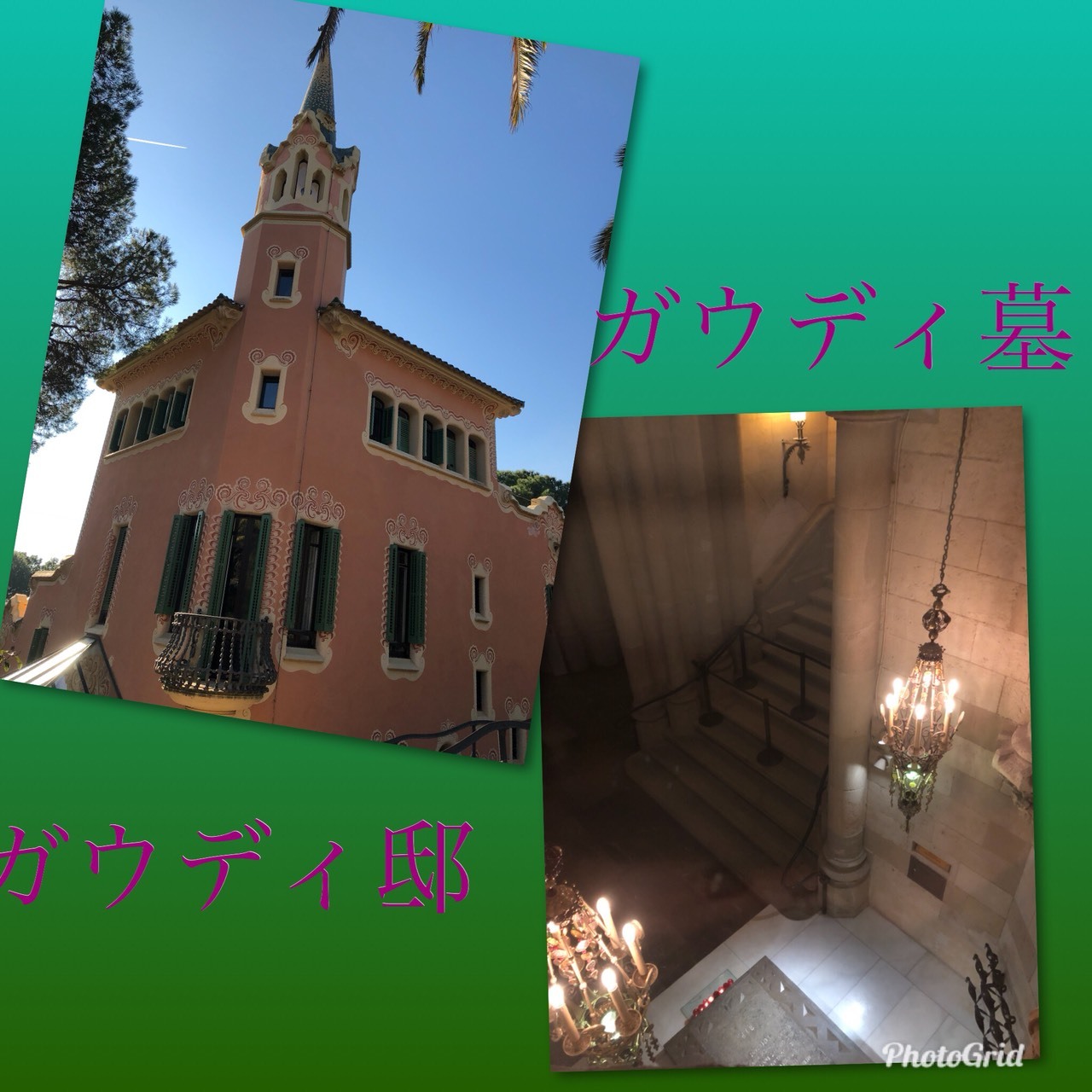 f0366873_19403864.jpg