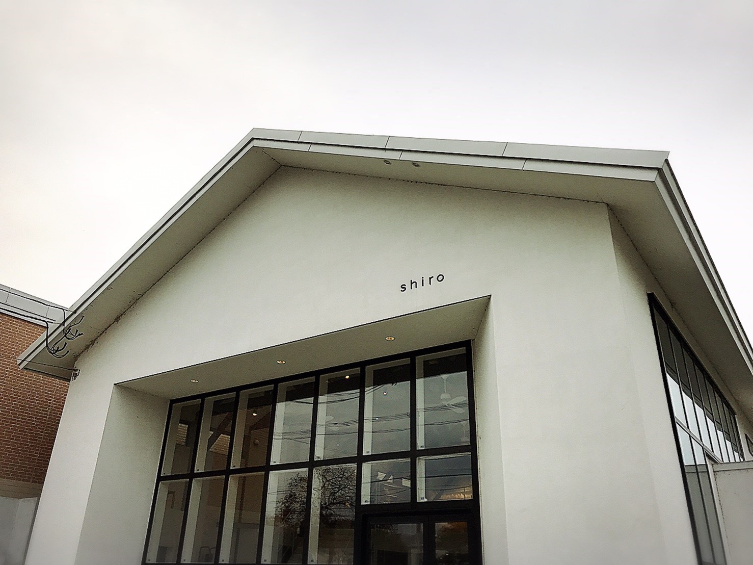 Shiro Cafe 砂川市 貧乏なりに食べ歩く 第二幕