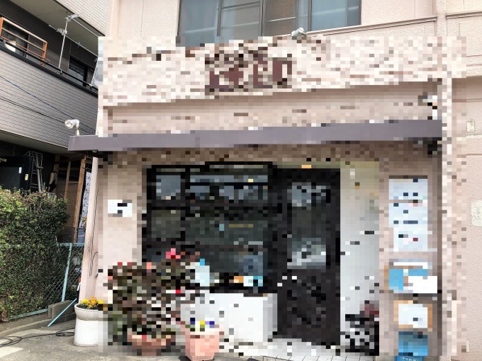 d0258976_15144574.jpg
