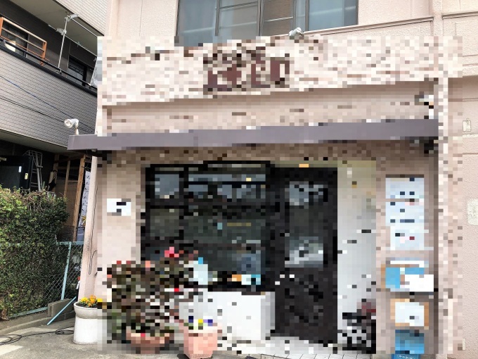 麺屋　そにどり　激ウマで完成度が高いお店が登場！　小ネタは「あっか～ん！」　四日市市堀木_d0258976_15144574.jpg