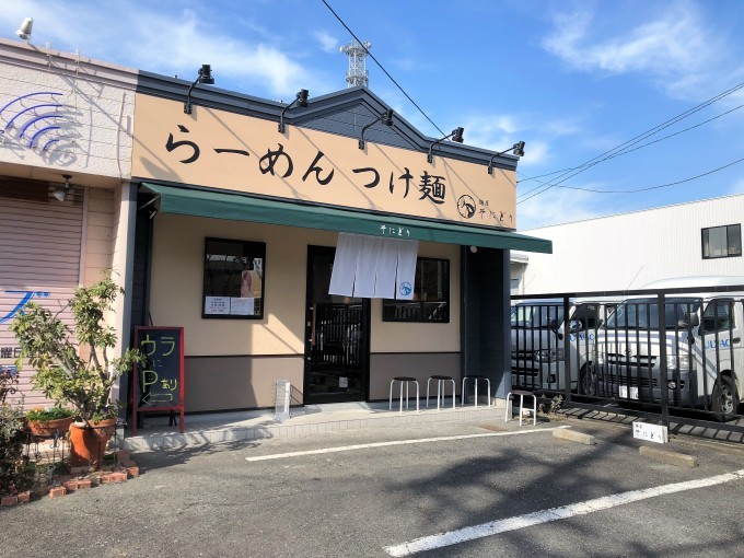 麺屋　そにどり　激ウマで完成度が高いお店が登場！　小ネタは「あっか～ん！」　四日市市堀木_d0258976_15171609.jpg