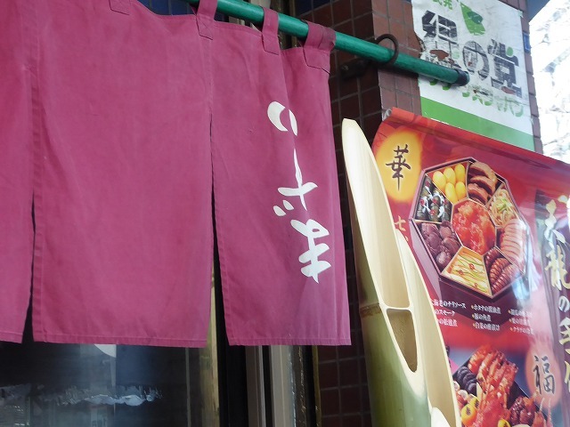 b0287088_16182381.jpg