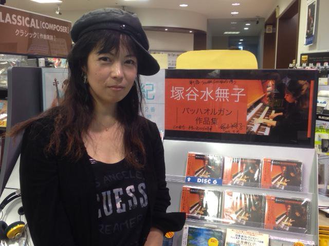 Bach: Toccata & Fugue BWV565 Etc@Minako Tsukatani_f0376697_23022324.jpg