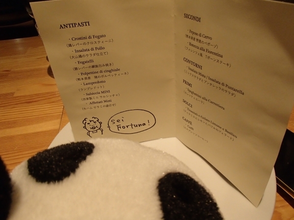 f0033598_20251372.jpg