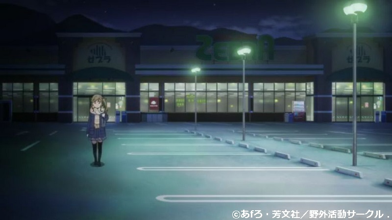 「ゆるキャン△」舞台探訪002 本栖高校への通学路、野クルメンバーのバイト先(1,3,4話)_e0304702_08022642.jpg