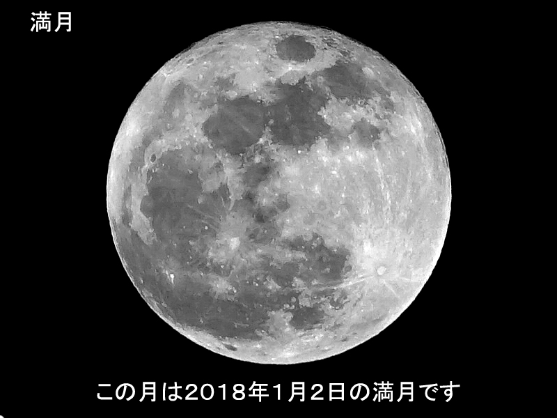 e0039703_0244060.jpg