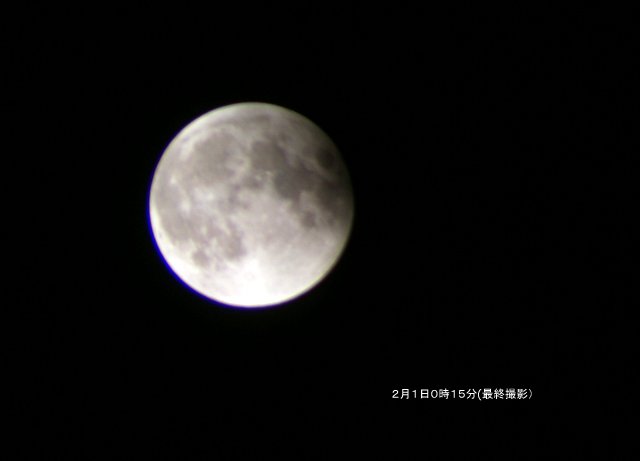 a0345007_17292084.jpg