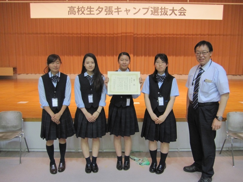 地域連携活動 夕張キャンプ発表大会 6 17都庁 東京都立第三商業高等学校 地域連携活動 夕張キャンプ発表大会 6 17都庁 東京都立第三商業高等学校