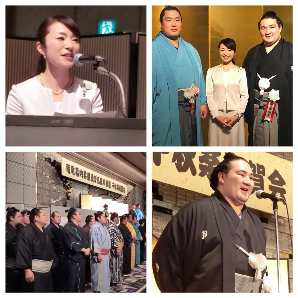 田川 相撲 部屋 高