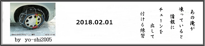 e0033229_17132836.jpg
