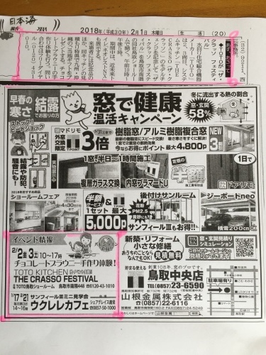 b0182530_12181858.jpeg