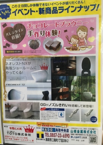 b0182530_12194155.jpeg