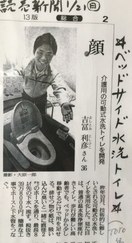 b0182530_12195647.jpeg