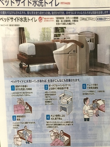 b0182530_12201062.jpeg