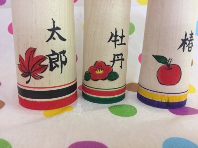 山谷レイ工人のオーダーメイド表札こけしご予約受付開始のお知らせ!_e0318040_15585076.jpg