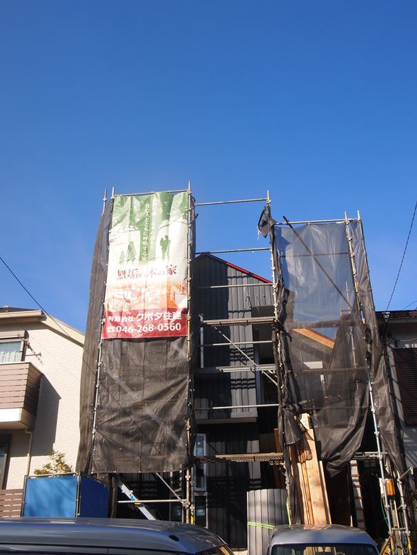 原町田の家☆造作工事がはじまりました^^_c0152341_17065197.jpg
