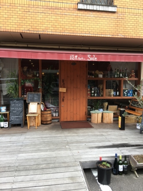 f0191444_13142037.jpg