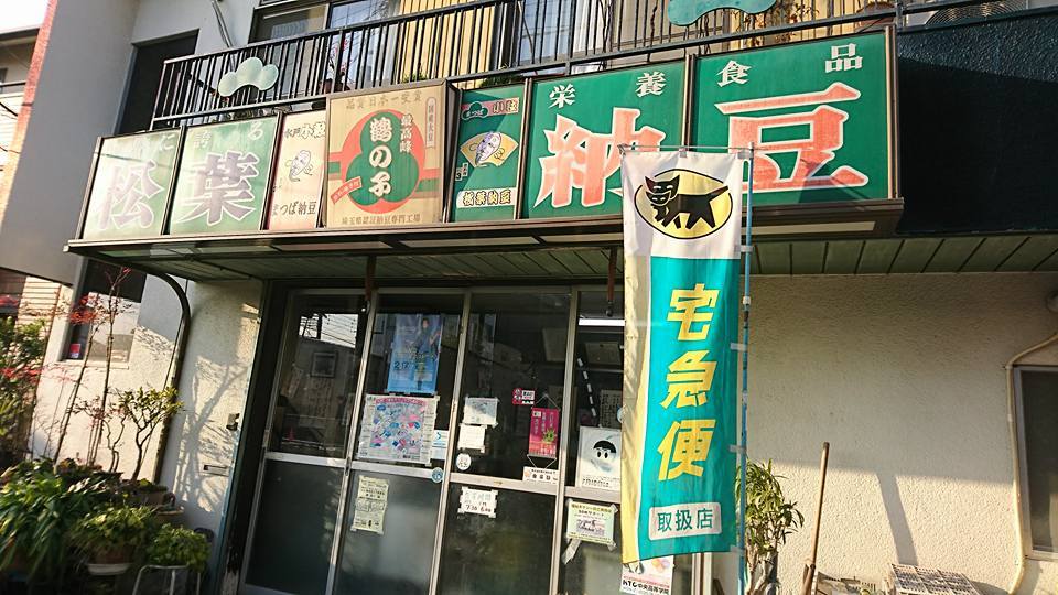 d0355146_17312730.jpg
