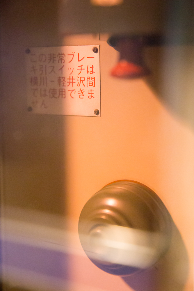b0244560_21320797.jpg