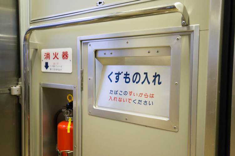 b0244560_21323716.jpg