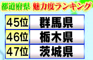 c0119160_21183598.png