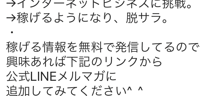 c0327061_16420549.png