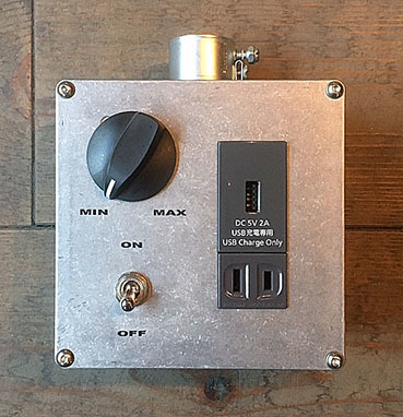 【BOX Toggle Dimmer ＋ USB Outlet】_d0148962_13191952.jpg