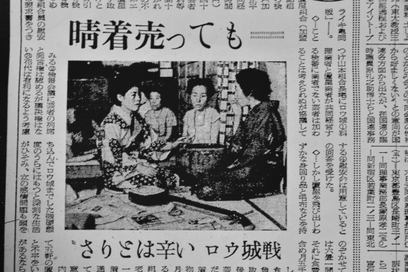 亀岡の花街 芸者スト 前半_f0347663_11344078.jpg