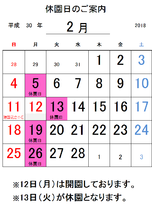 b0268364_11311581.png