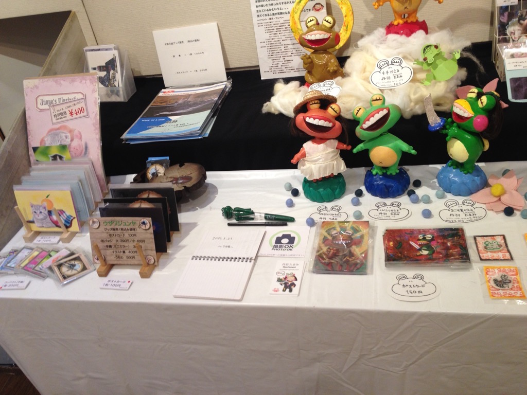 春の銀座創作まつり!!:#テーマのない展覧会 #銀まつ_a0021565_0264792.jpg