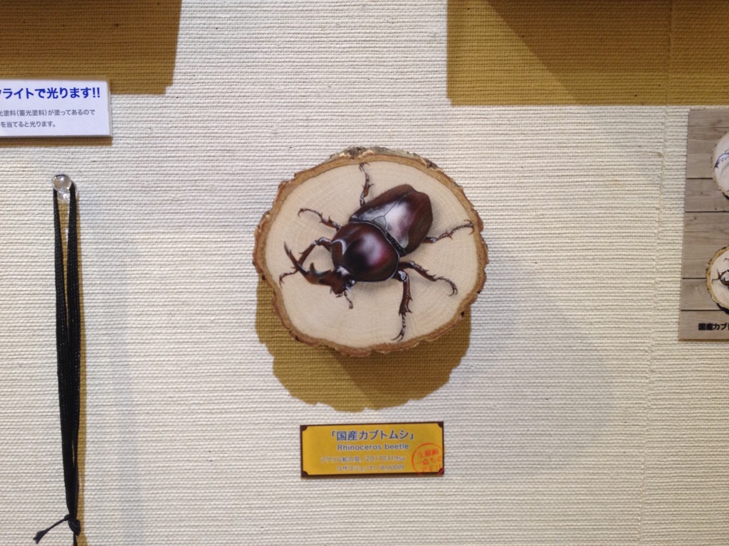 春の銀座創作まつり!!:#テーマのない展覧会 #銀まつ_a0021565_0275726.jpg