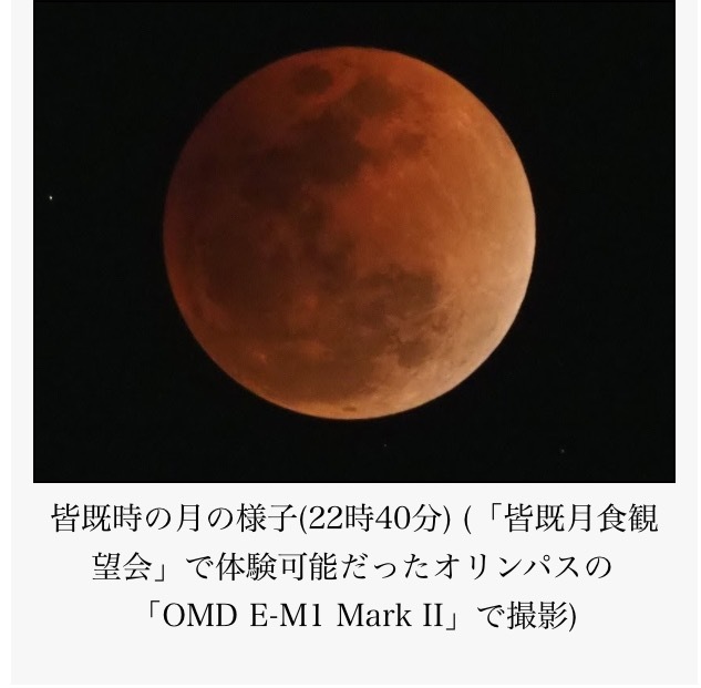 リセット&スタートの満月瞑想***_e0290872_09045950.png