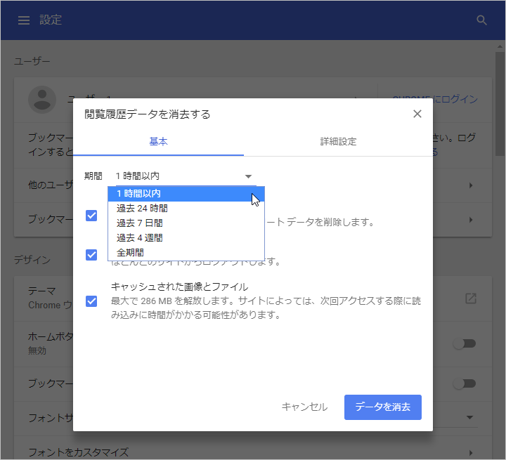 a0349576_19080009.png