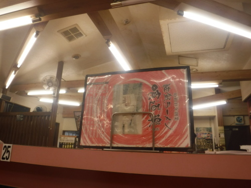 d0174683_01162426.jpeg
