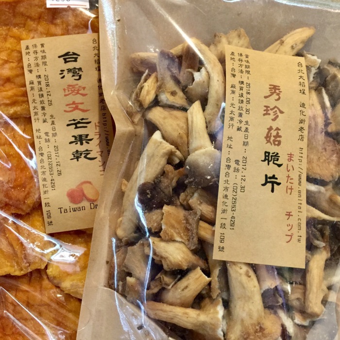 b0154385_11203270.jpeg