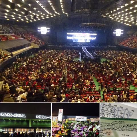 カッコ良すぎる 福山雅治のコンサート 1 28 大阪城ホール ミミィの毎日 カッコ良すぎる 福山雅治のコンサート 1 28 大阪城ホール ミミィの毎日