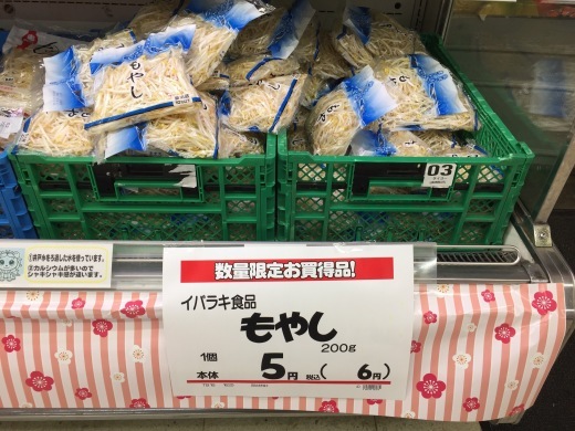 b0074992_15415962.jpeg