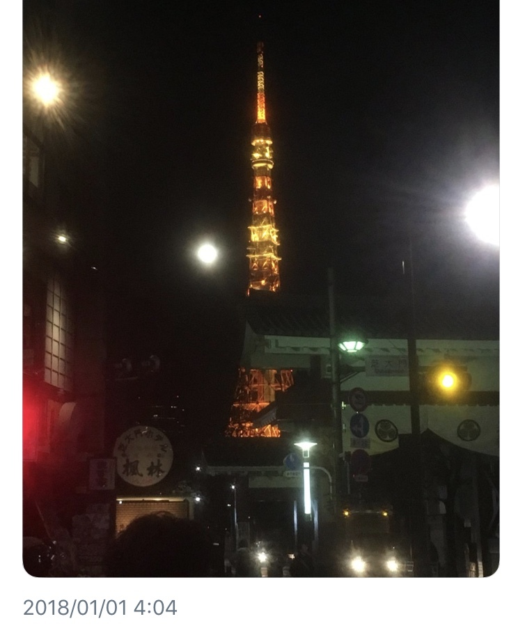 b0074992_15504106.jpeg