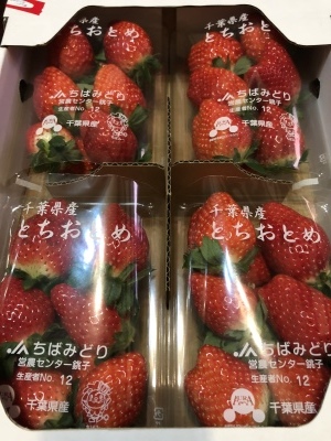 ☆第6回神奈川オープンボウリングトーナメント☆_d0156994_22565443.jpeg
