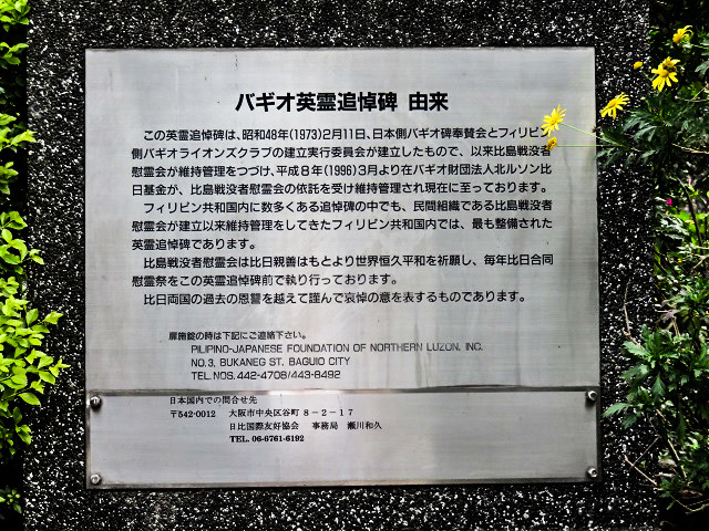 f0346196_09463970.jpg