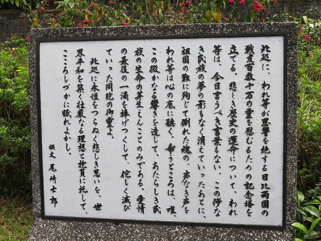 f0346196_09464582.jpg