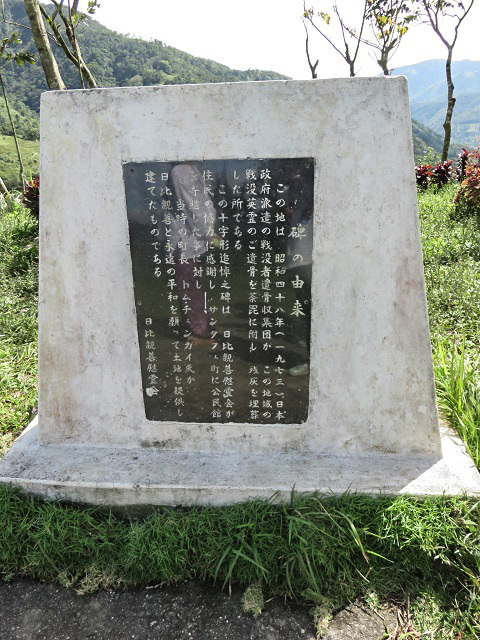 f0346196_10193086.jpg