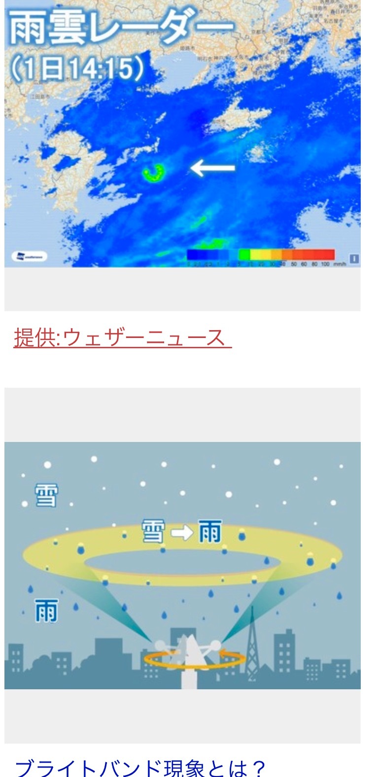 b0301400_23501847.png