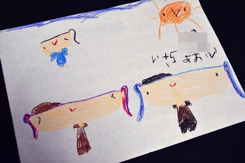a0240403_09590736.jpg