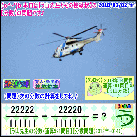 a0043204_1503269.gif