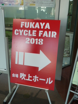 f0111015_15180551.jpg