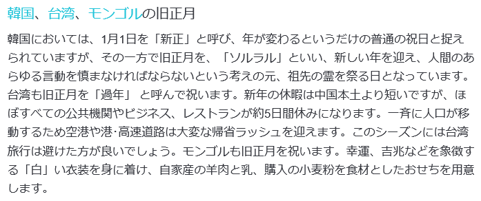 a0115924_21193290.png